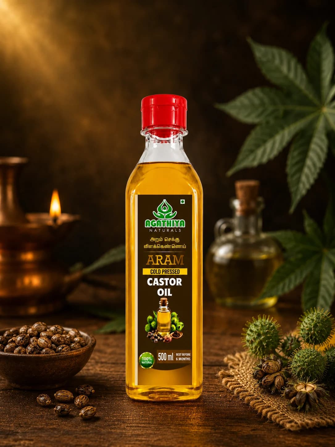 ARAM CASTOR OIL 500 ML
