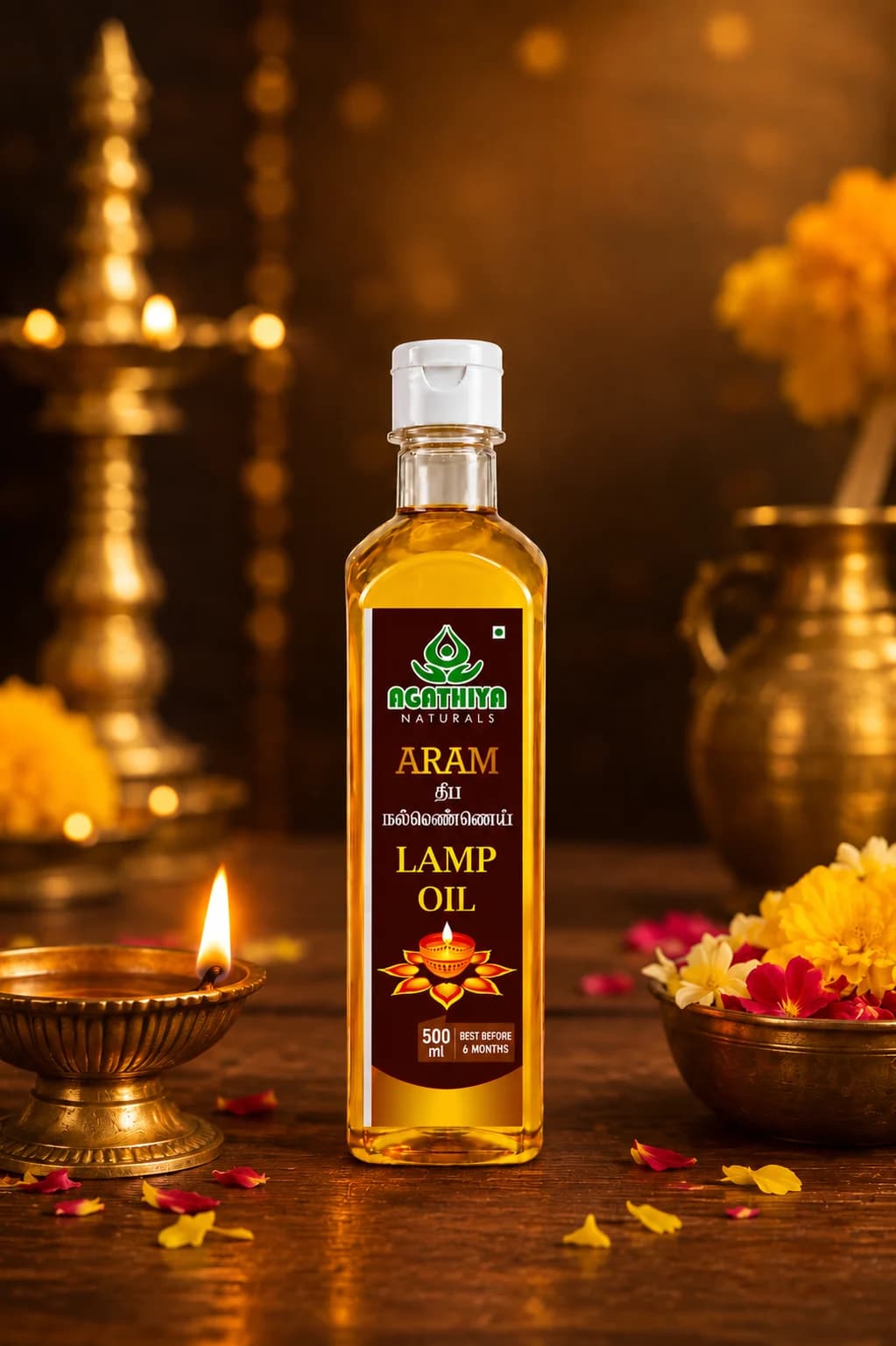 ARAM DEEPAM OIL (LAMP OIL) 500 ML