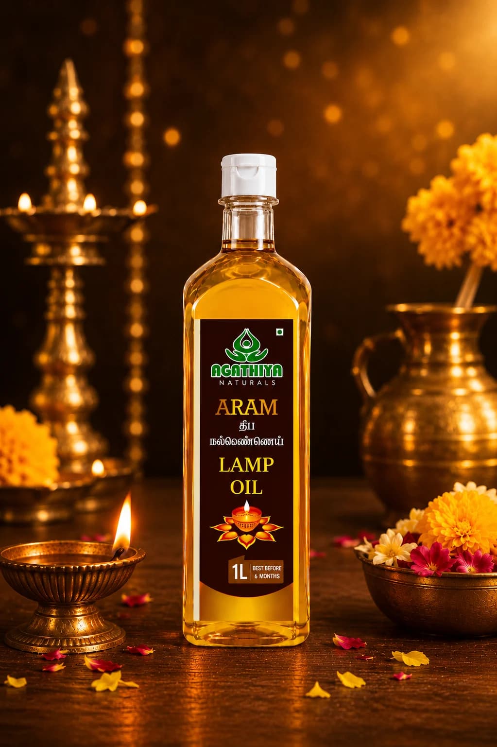 ARAM DEEPAM OIL (LAMP OIL) 1L
