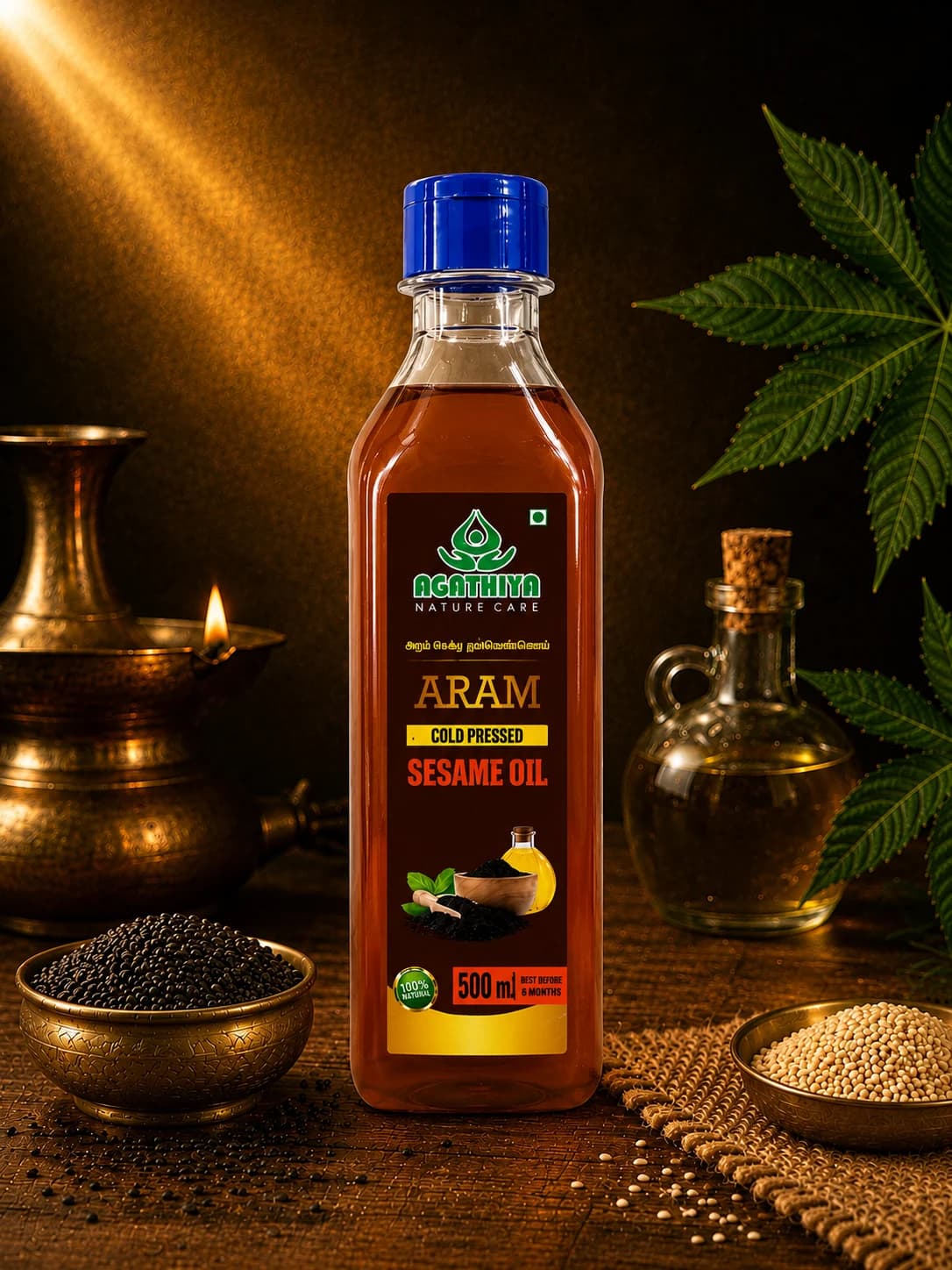 ARAM COLD PRESSED SESAME OIL 500ML