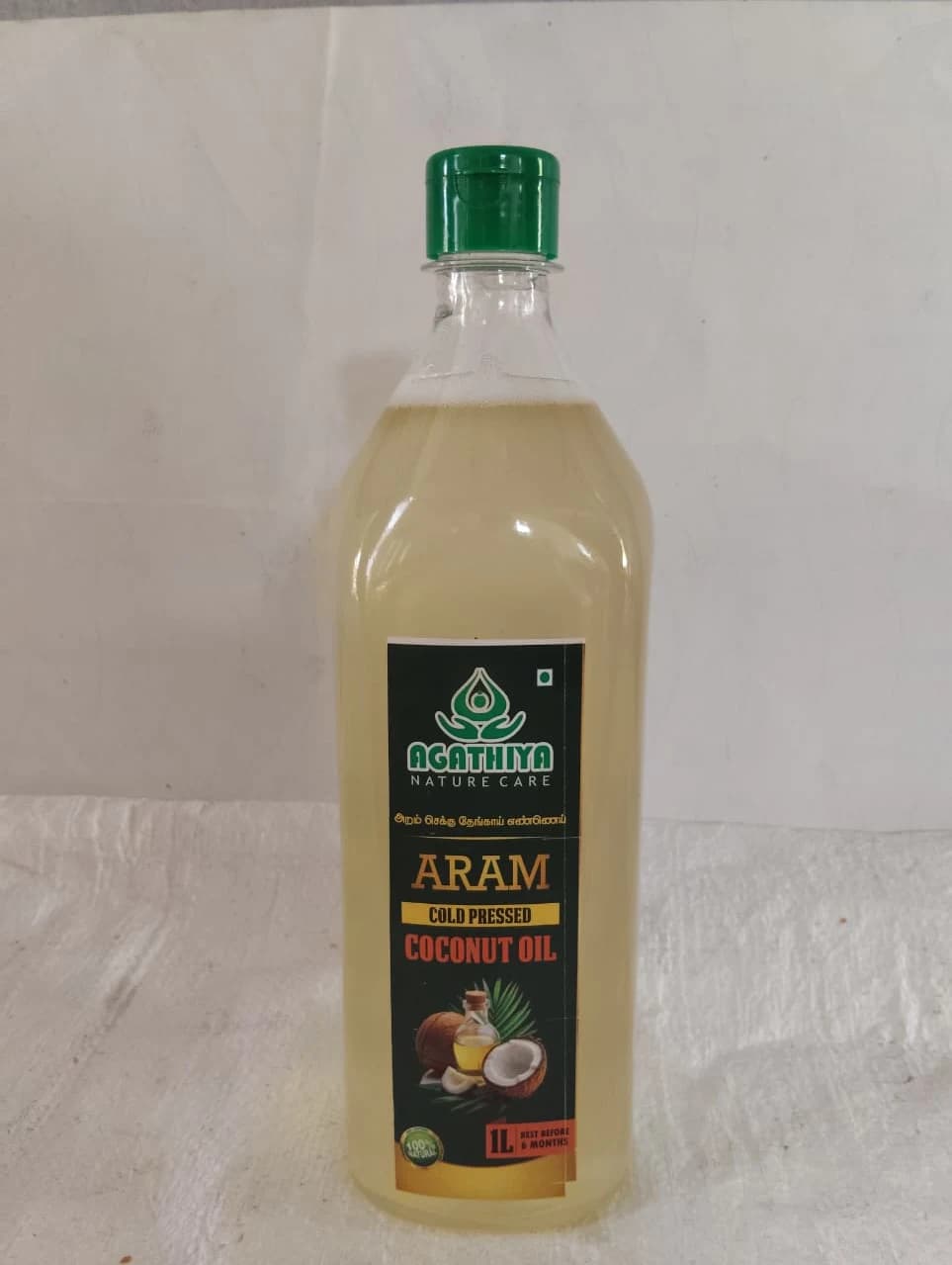whole sale coconut oil minimum 30 litres
