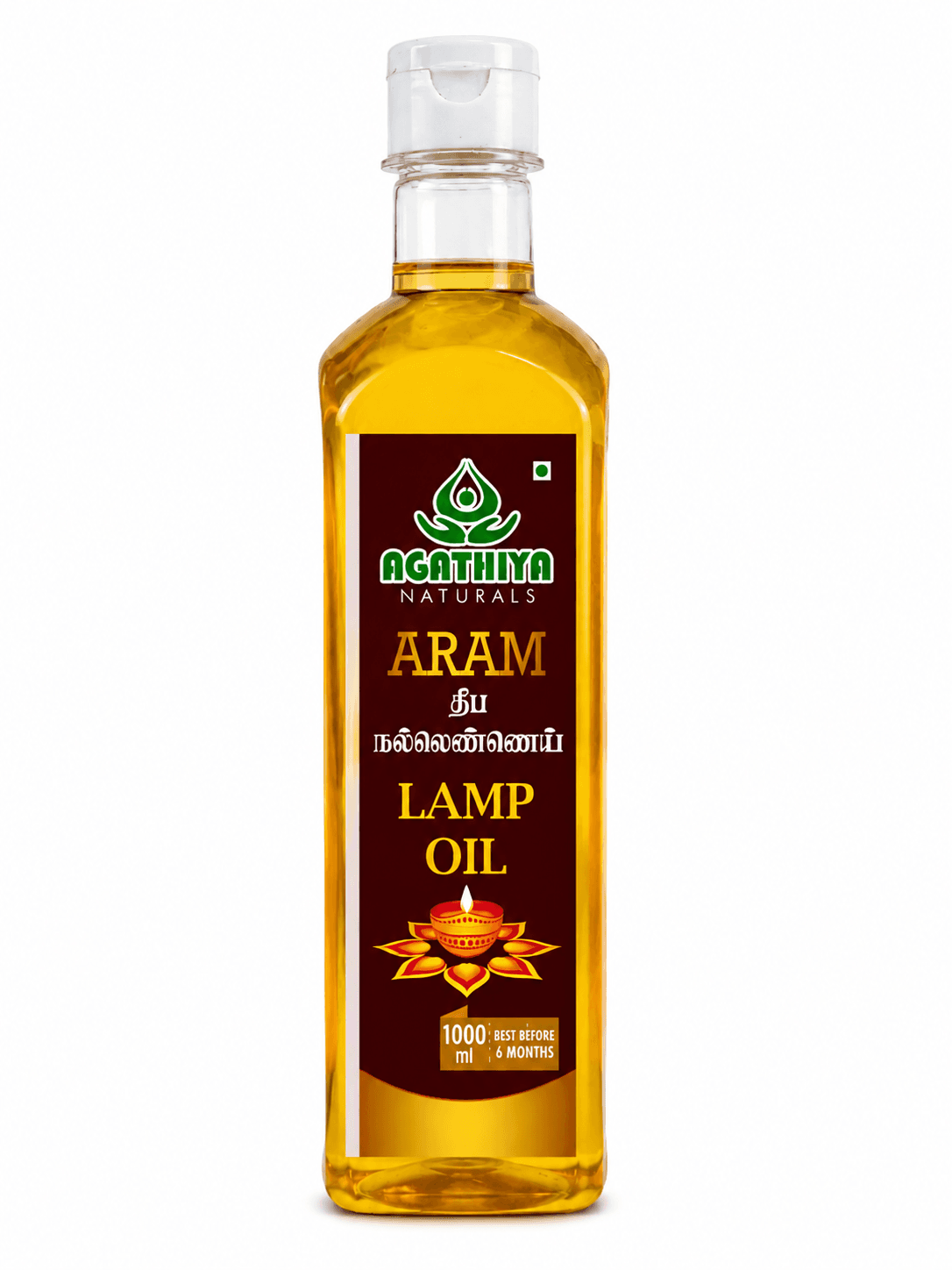 ARAM DEEPAM OIL (LAMP OIL)