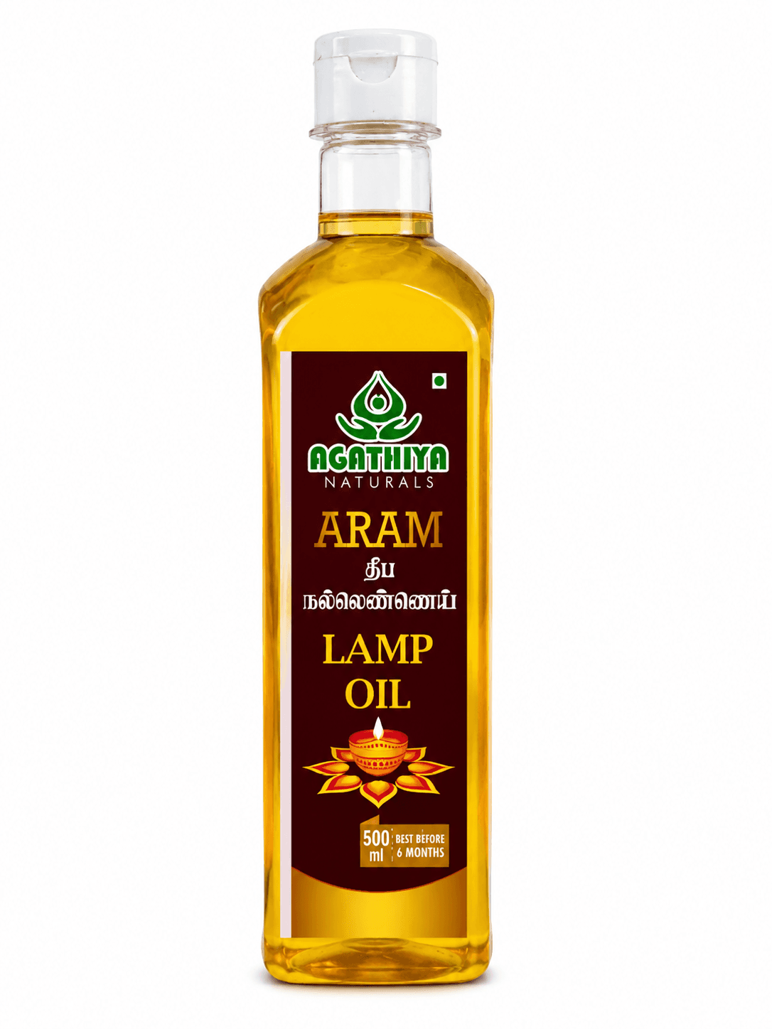 ARAM DEEPAM OIL (LAMP OIL)