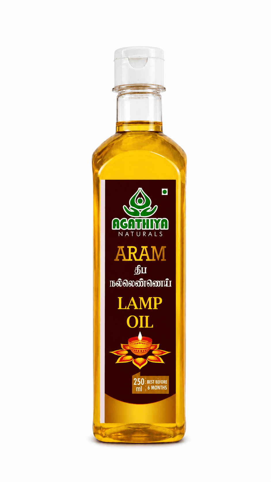 ARAM DEEPAM OIL (LAMP OIL)