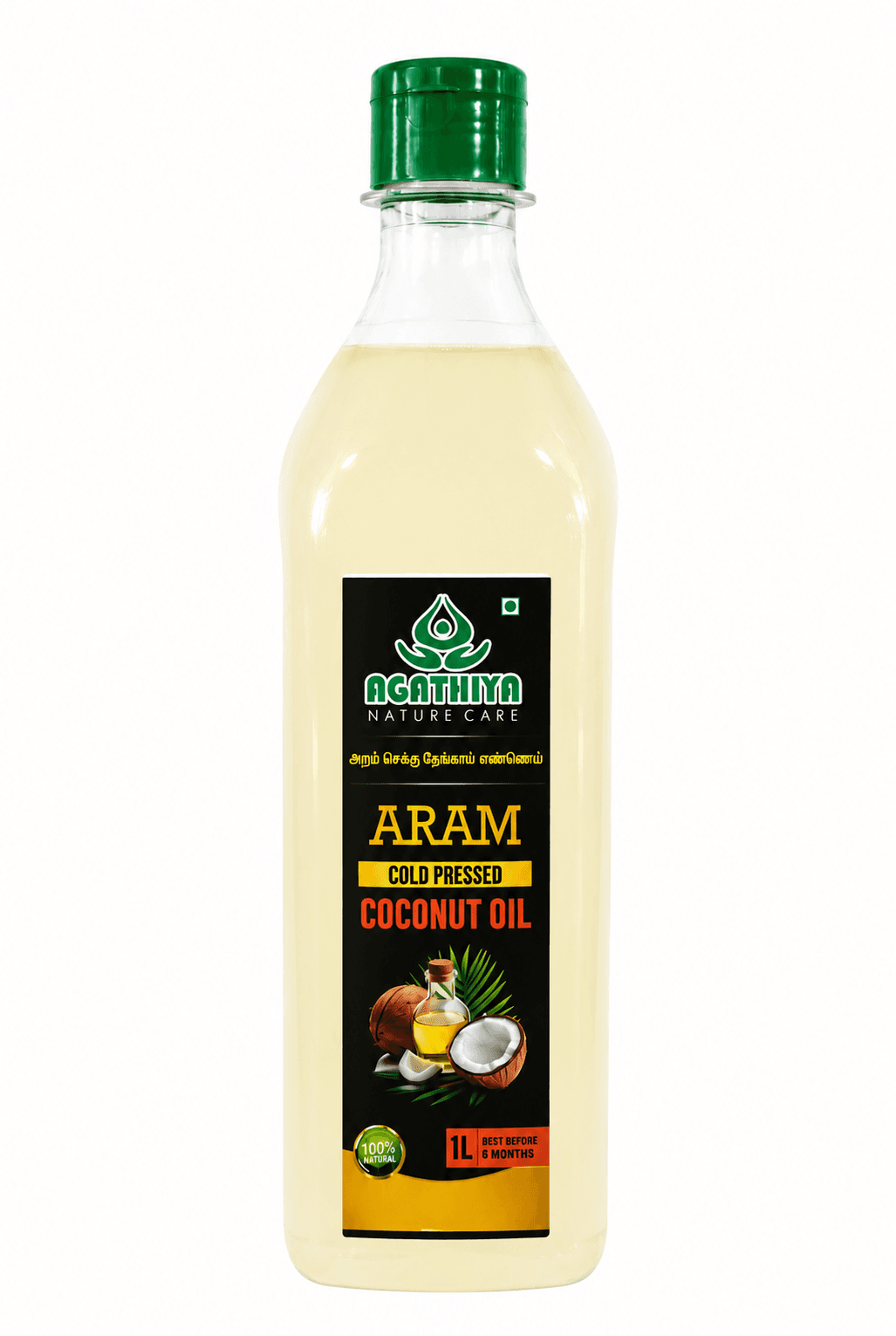 ARAM COLD PRESSED COCONUT OIL 1L