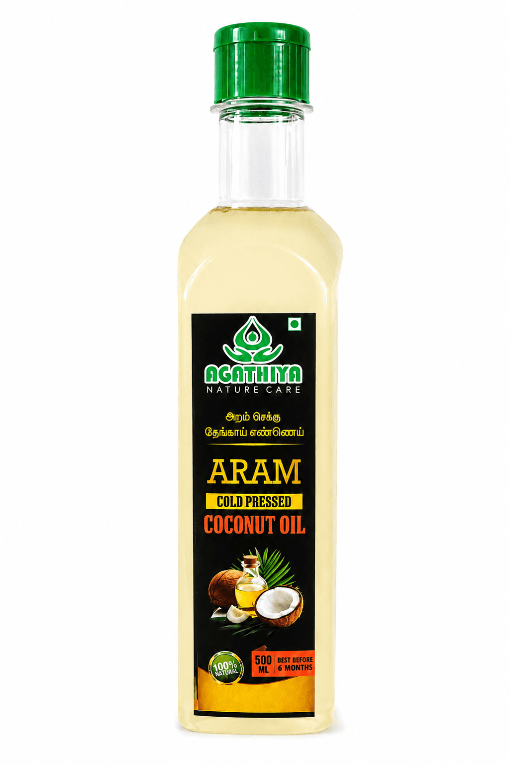 ARAM COLD PRESSED COCONUT OIL 500ML