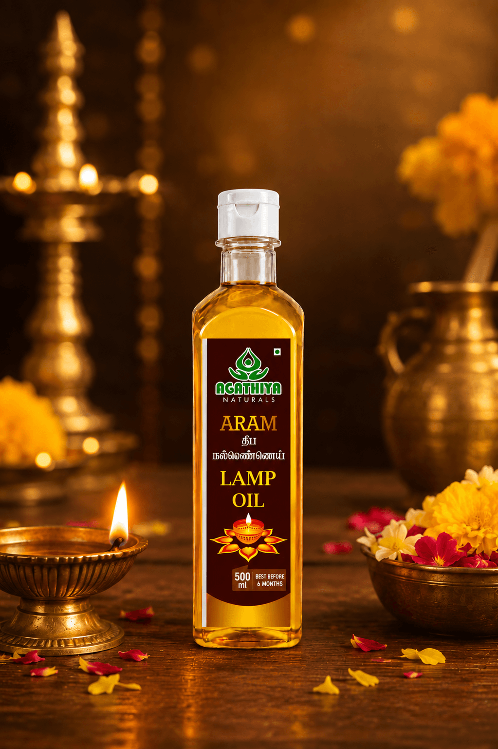 ARAM DEEPAM OIL (LAMP OIL) 500 ML