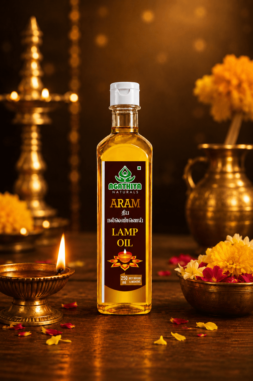 ARAM DEEPAM OIL (LAMP OIL) 250 ML