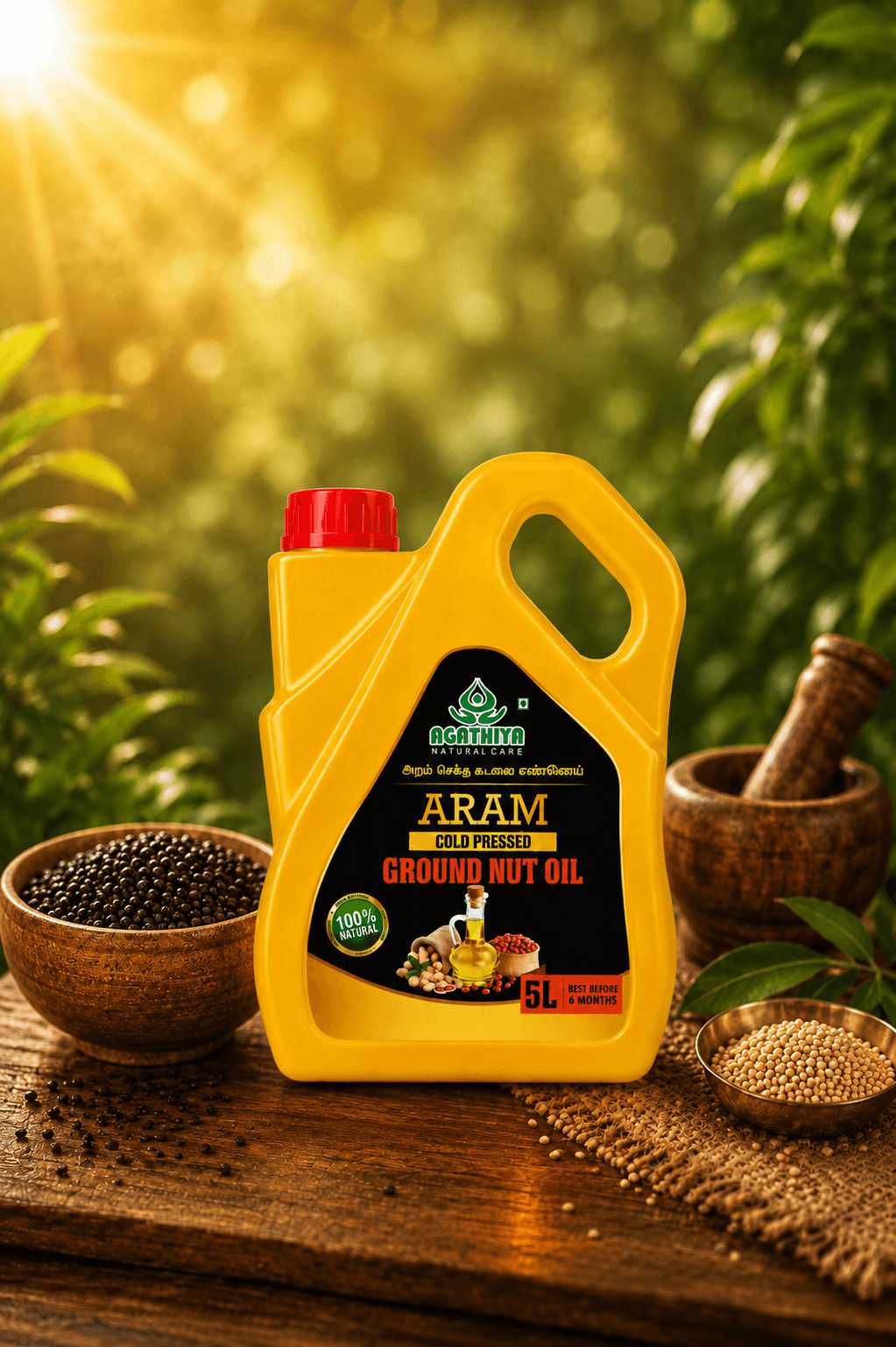 ARAM GROUNDNUT OIL 5L