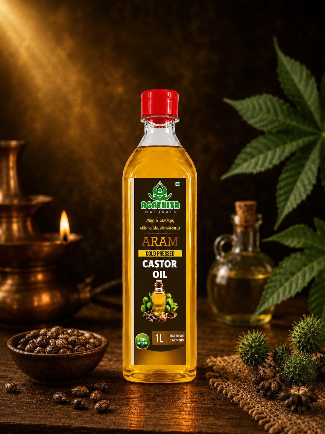 ARAM CASTOR OIL 1L