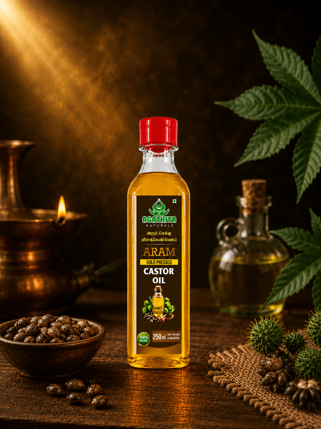 ARAM CASTOR OIL 250ML