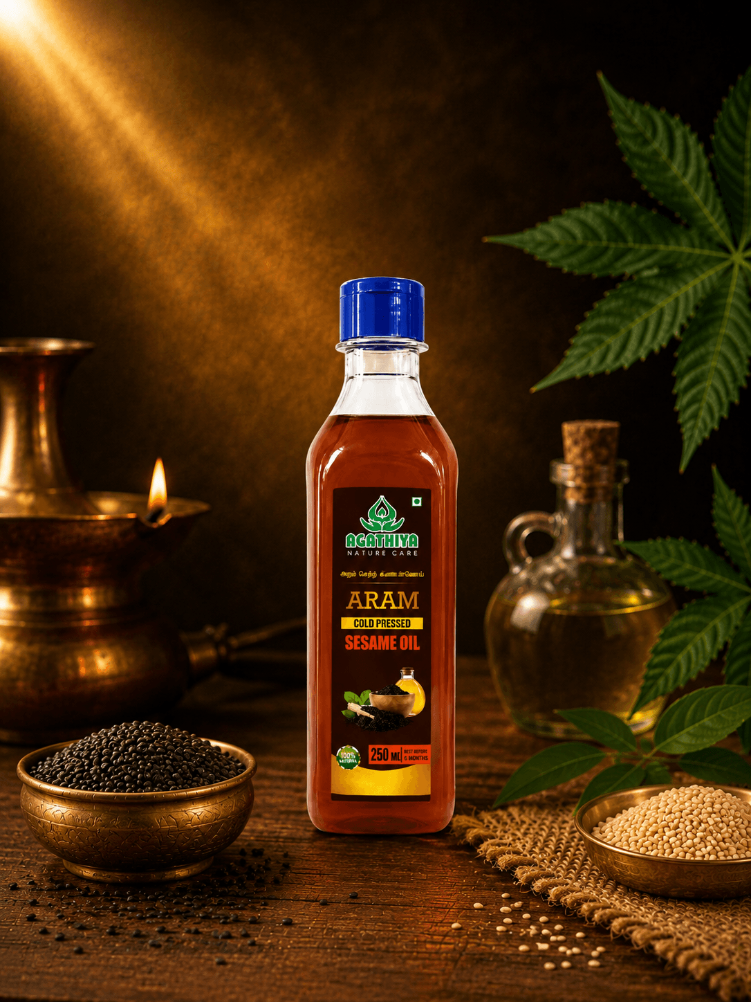 ARAM COLD PRESSED SESAME OIL 250ML