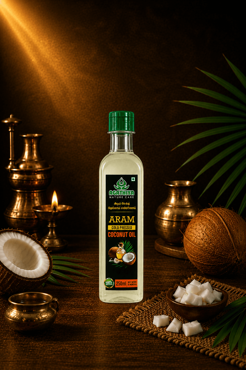 ARAM COLD PRESSED COCONUT OIL 250ML